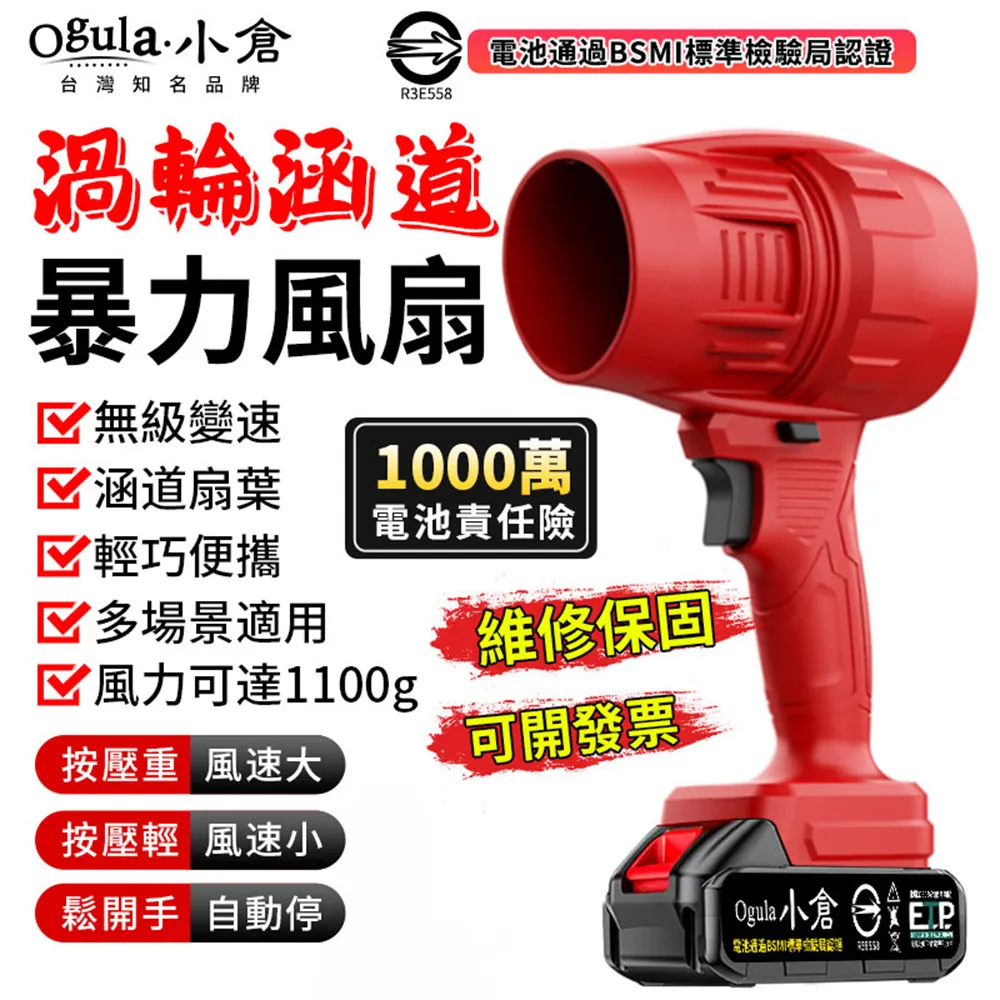 五零機槍彈頭彈殼組(50機槍)，已空殼報廢，只供收藏欣賞，裝飾彈, 是售價是單支價，若沒指定商品隨機出貨 歷史價格詳細信息