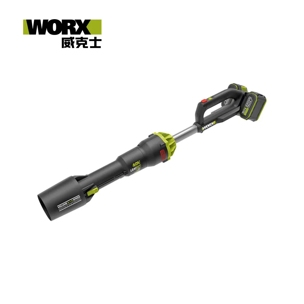 WORX 威克士 40V 鋰電割草機/打草機 WG184 歷史價格詳細信息
