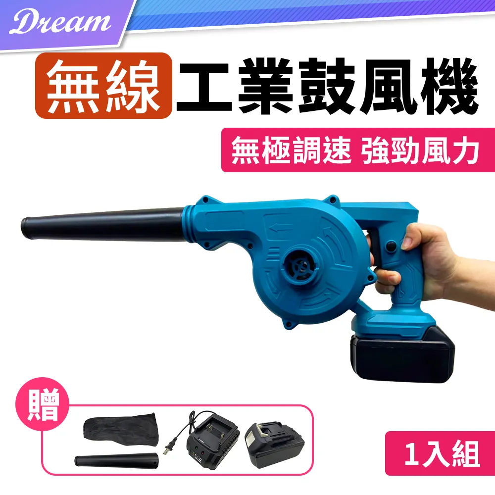 【強勁風力 空調帽】風扇帽 帶風扇帽子 太陽能充電空調帽 夏季防曬遮陽帽 戶外空調帽 登山空調帽 成人 大帽簷 歷史價格詳細信息