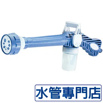 【水管專門店】LS2龍捲風清潔槍二代(空壓機專用) 歷史價格詳細信息