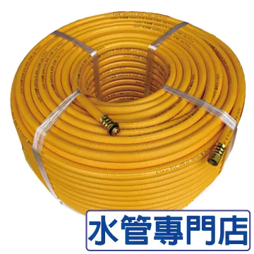 【水管專門店】LS2龍捲風清潔槍二代(空壓機專用) 歷史價格詳細信息