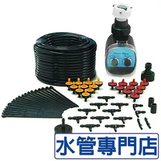 【水管專門店】LS2龍捲風清潔槍二代(空壓機專用) 歷史價格詳細信息