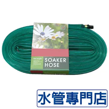 【水管專門店】LS2龍捲風清潔槍二代(空壓機專用) 歷史價格詳細信息