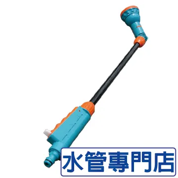 【水管專門店】七段式長水槍(含20米水管、快速接頭與奶嘴頭) 歷史價格詳細信息