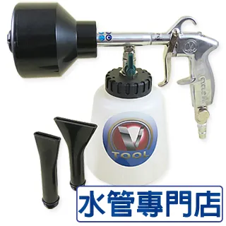 雪花機雪花油專用大型雪花機噴雪機專用下雪花油聖誕雪花油人工造 歷史價格詳細信息