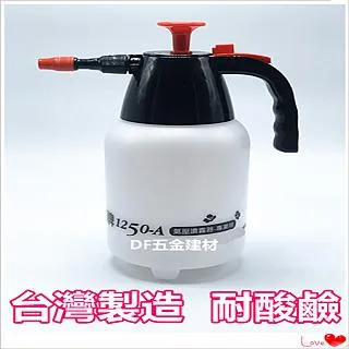 氣壓式噴壺 耐酸鹼 1500CC 台灣製造 全新品 快速出貨 歷史價格詳細信息