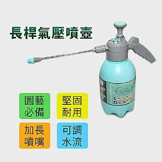 氣壓2ZG7H投影機吊架調節6X於H3適用XZ8G9升降萬向壁掛投影儀支架 歷史價格詳細信息