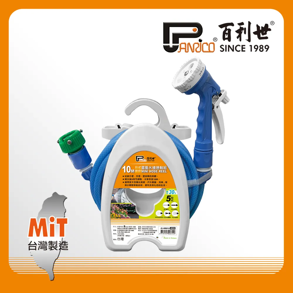 卷軸迷你空白畫軸蠟染半熟宣紙毛筆書法國畫掛軸掛飾景區蓋章手卷 歷史價格詳細信息