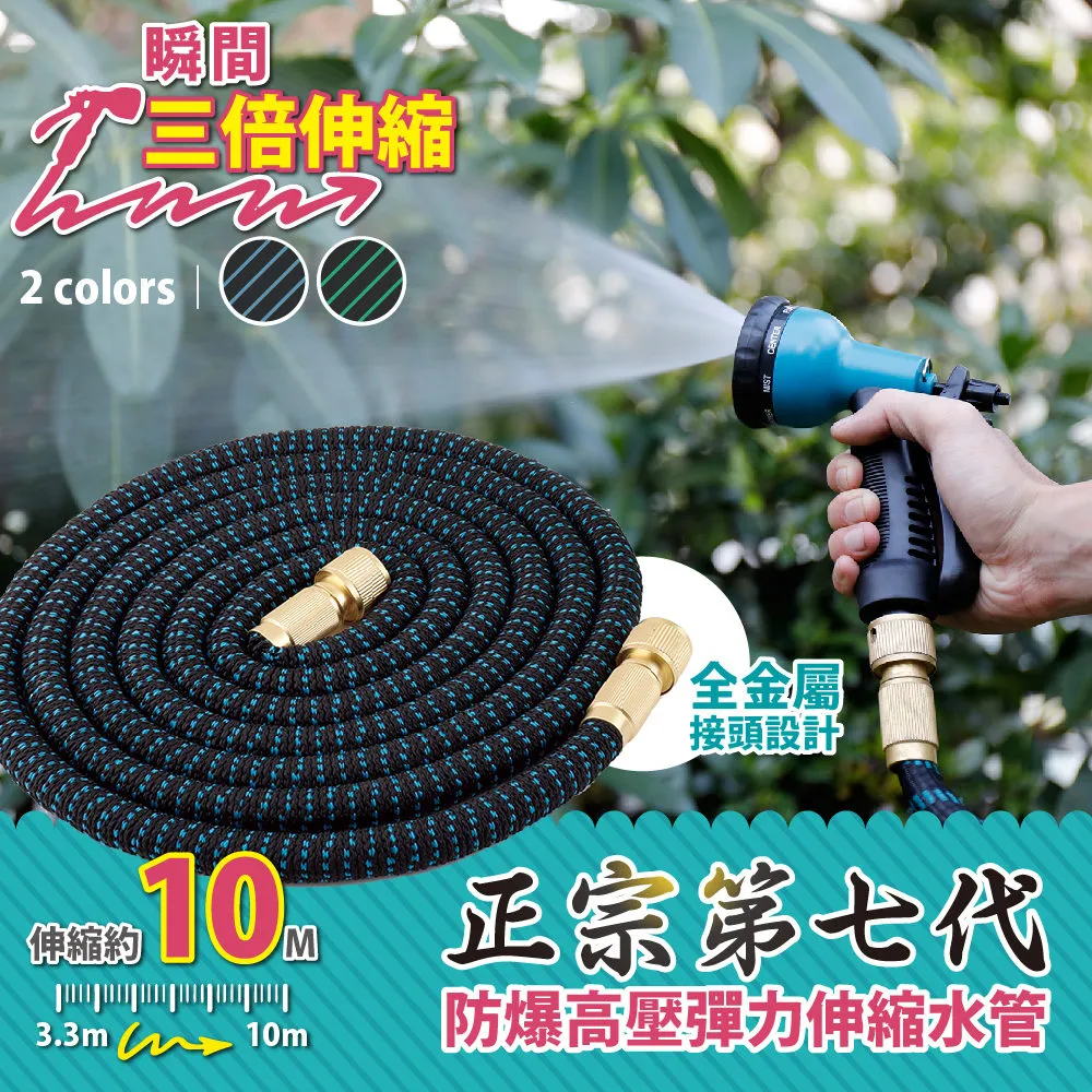 【FL 生活+】10公升簡約風彈蓋垃圾桶(A-365) 歷史價格詳細信息