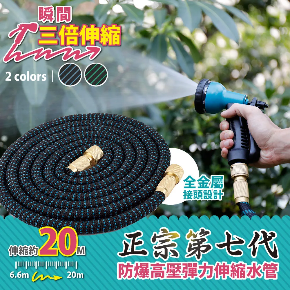 【FL 生活+】20公升免髒手腳踏/彈蓋2用雙槽分類垃圾桶(YG-194) 歷史價格詳細信息