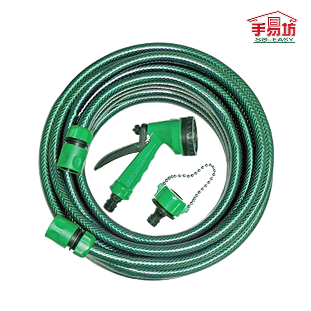 【手易坊】4分水龍頭接頭 5518-3 鏈條式 |官方網路店 歷史價格詳細信息