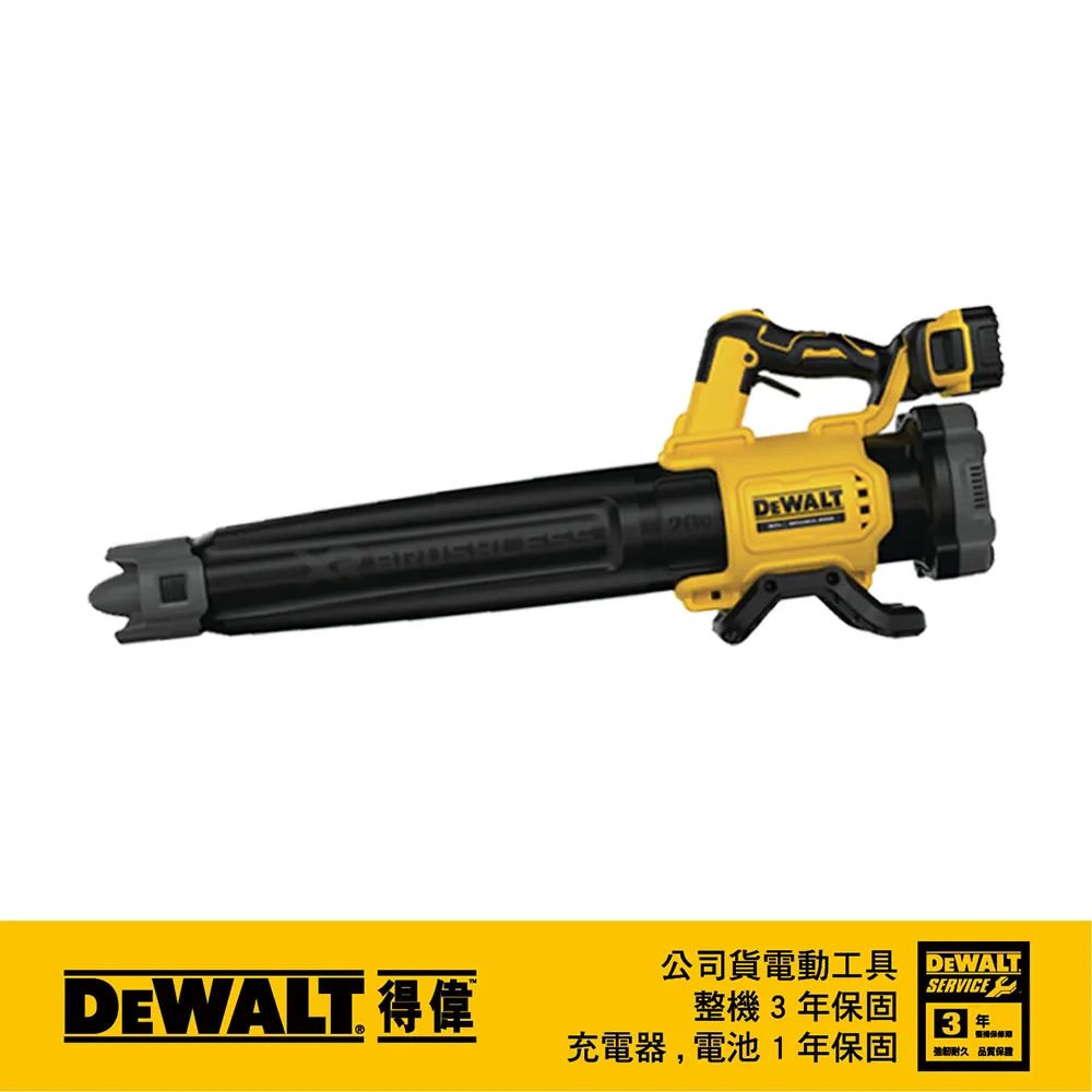 美國 得偉 DEWALT 20V 超鋰電電纜夾鉗(雙電4.0Ah)+專用夾頭 DCE300M2 歷史價格詳細信息