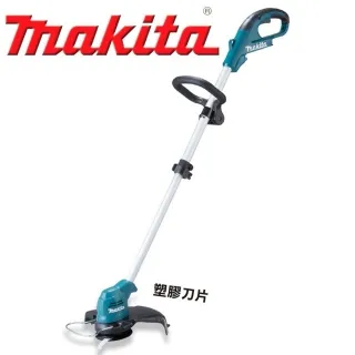 MAKITA牧田 12V充電式割草機-塑料刀片UR100DZX(單主機)｜ASTool 亞仕托 歷史價格詳細信息