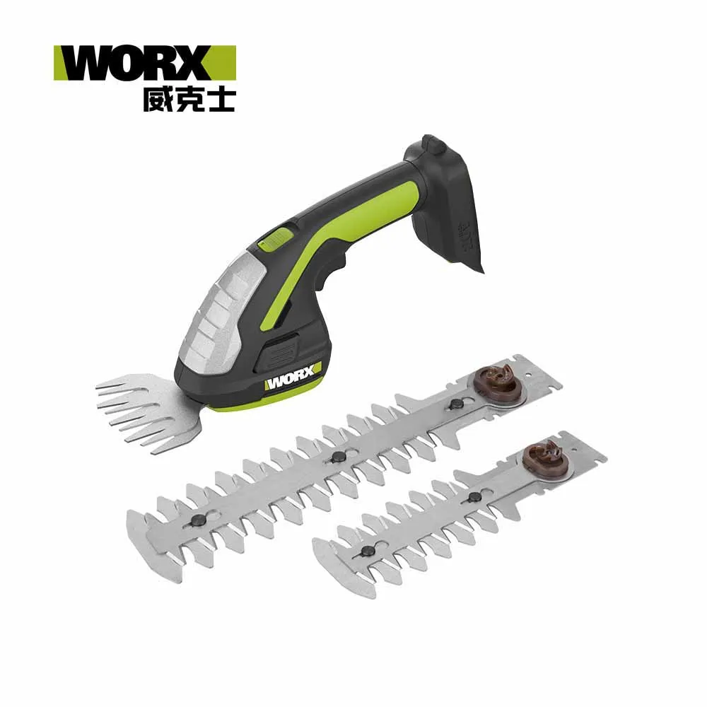 WORX 威克士 20V 園藝園林 二合一 伸縮鋰電鏈鋸3.6M/籬笆組3.2M  WG908E 歷史價格詳細信息