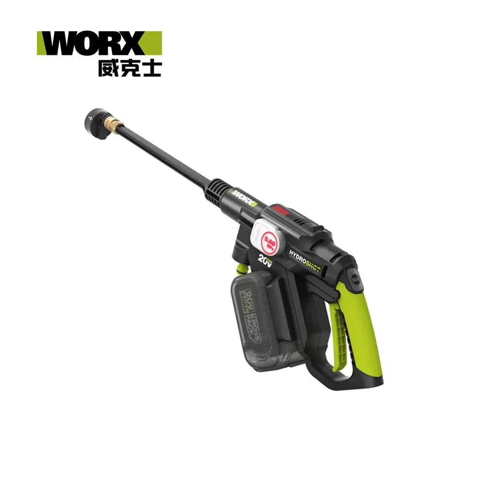 WU623 無刷高壓清洗機 20V worx 清洗機 洗車機 水槍 家用 威克士 wu623 歷史價格詳細信息