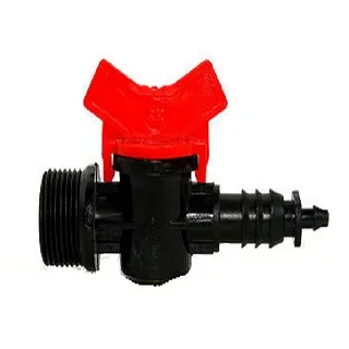 軟管閥門 帶螺紋軟管接頭 塑料軟管球閥 軟管開關 塑料帶牙水閥  043-00533 歷史價格詳細信息