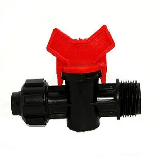 6mm轉3/4"軟管開關接頭(球閥) 歷史價格詳細信息