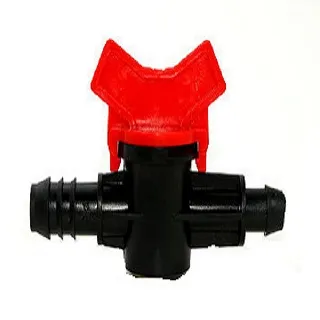 6mm轉3/4"軟管開關接頭(球閥) 歷史價格詳細信息