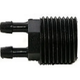 四分轉兩分接頭(可同時一次接四條2分小黑管,中端兩孔X1+末端兩孔X1) 歷史價格詳細信息