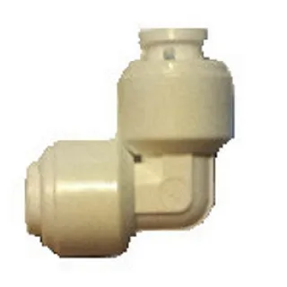 2分白色末端塞頭10個 歷史價格詳細信息