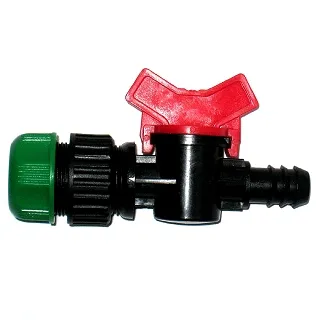 四分水管延長雙通相接頭(兩組) 歷史價格詳細信息