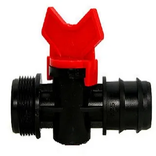 一寸外牙轉一寸外牙水管開關接頭(球閥) 歷史價格詳細信息