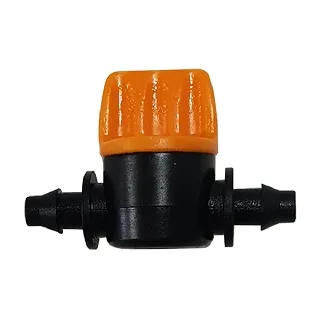 兩分360度噴灑POM材質50公分腳架6支 歷史價格詳細信息