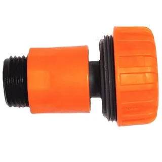 一寸水管接頭轉美規六分外牙接頭5個 歷史價格詳細信息