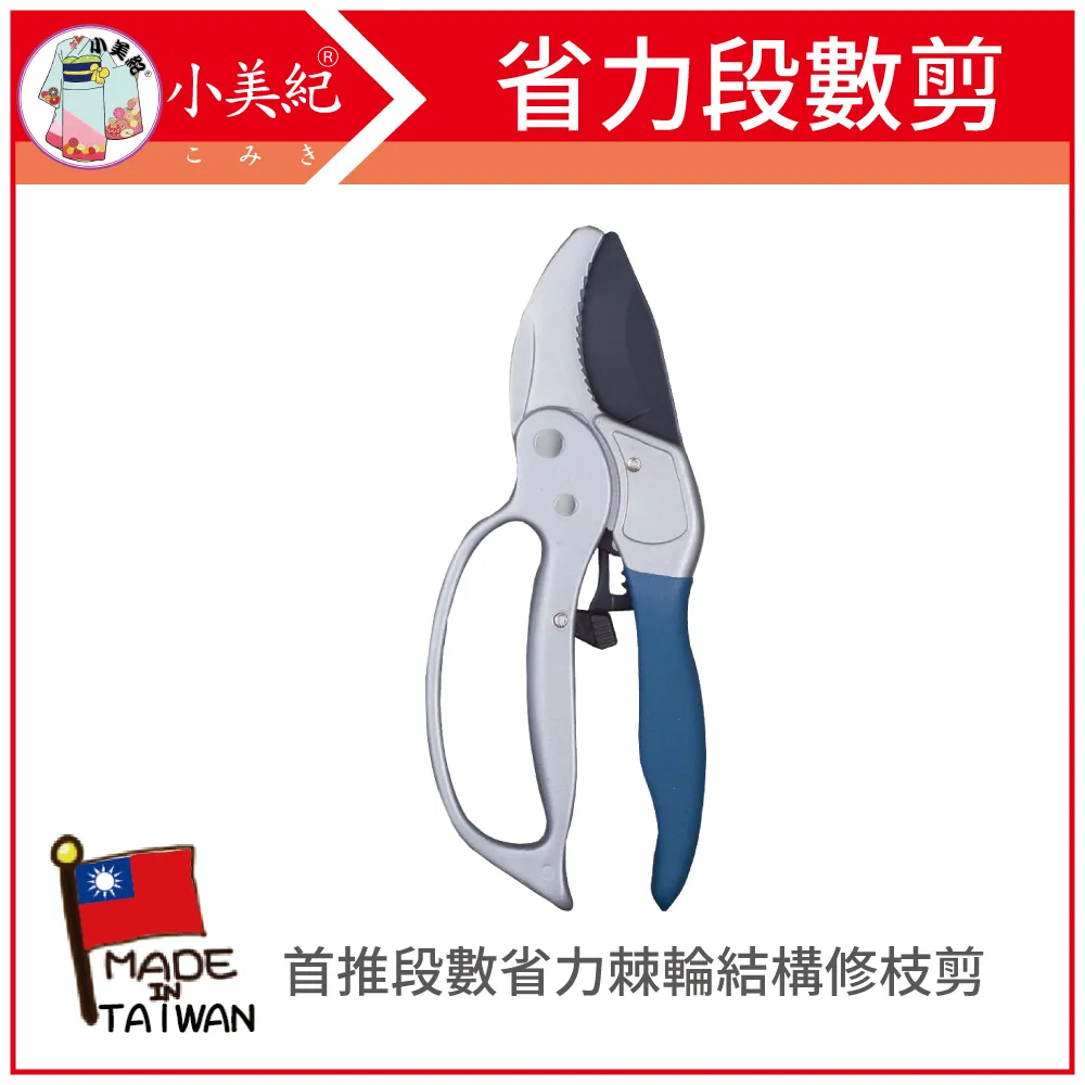 段數最多 玩法最多 史上最強32段變頻AV棒 多重功能裝備組 歷史價格詳細信息