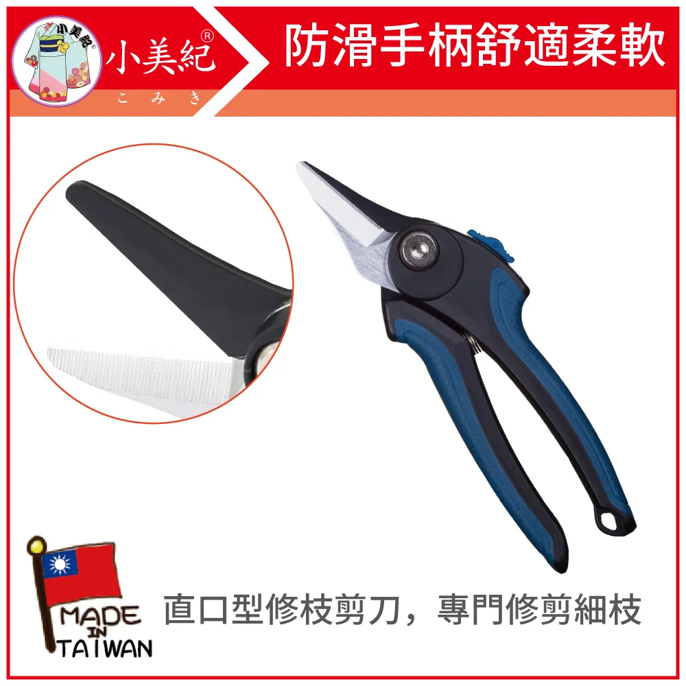 巧居家強力去污擦神奇海綿瓷磚擦浴缸刷廚房用品洗鍋清~爆款 歷史價格詳細信息