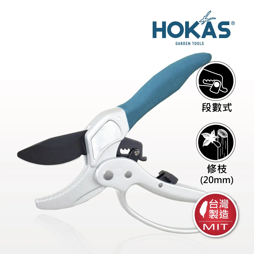 樹枝剪 修枝剪 園藝剪 省力剪 園藝剪 無刷電動剪刀 充電式剪刀 電動修枝剪 高枝修枝剪刀 多功能電動剪刀 歷史價格詳細信息