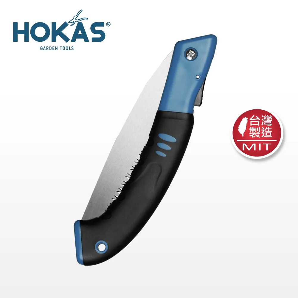 【HOKAS】S712輕便攜帶型折鋸 (修枝鋸 竹子鋸  鋸子 鋸片 剪錠鋸 弓鋸 手鋸 園藝園林鋸 拉鋸) 歷史價格詳細信息