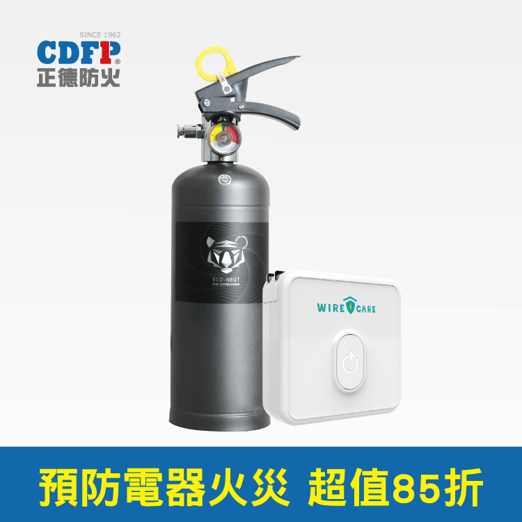 宅電舍 嗶哩嗶哩幻星集Ⅱ450片拼圖 2233娘星穹之境主題450pcs 歷史價格詳細信息