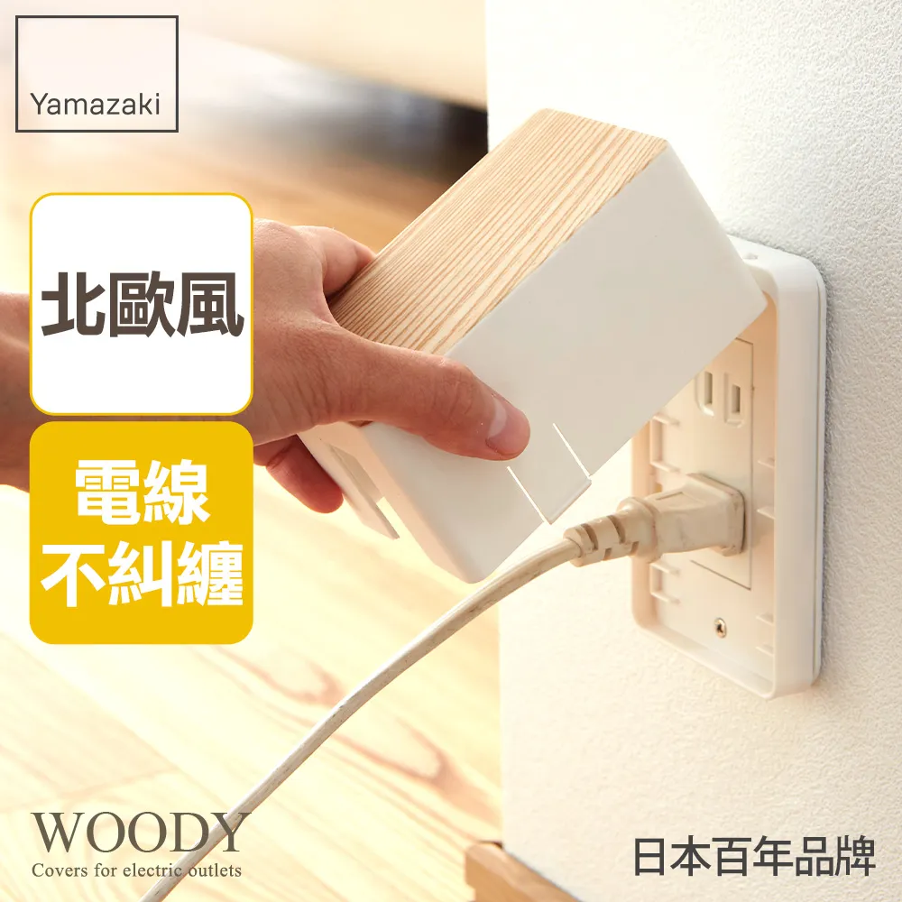 日本線WOODS CANADA 防撕立體多袋M65版型棉衣 歷史價格詳細信息