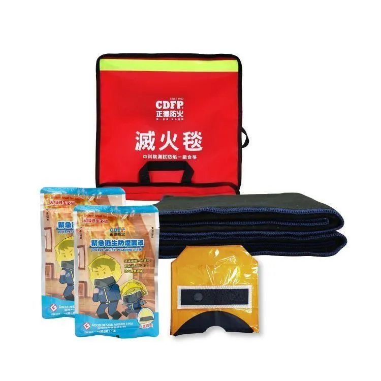 正德防火│大型滅火毯 (200X150cm)  BMNW01201 【全國電子】 歷史價格詳細信息