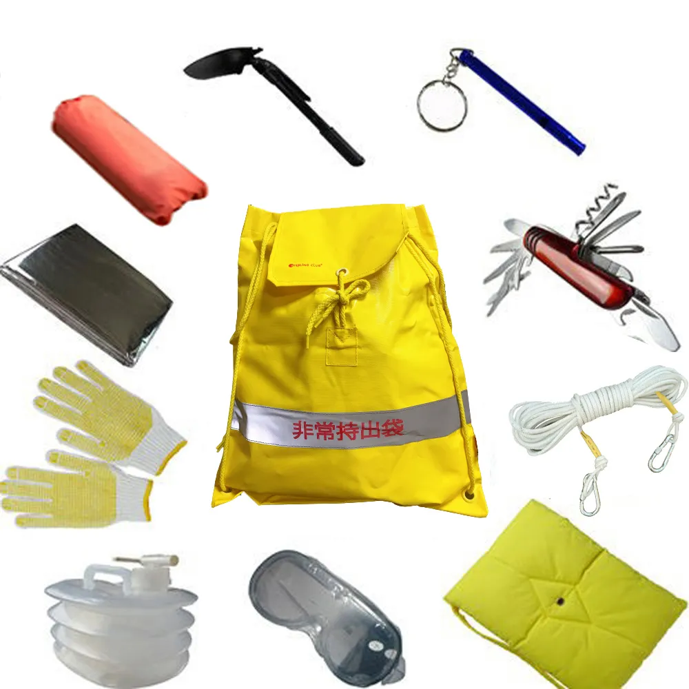 地震防災避難包(背包、警報器、哨子、輕便雨衣、棉手套、保溫急救毯、瑞士刀) 歷史價格詳細信息