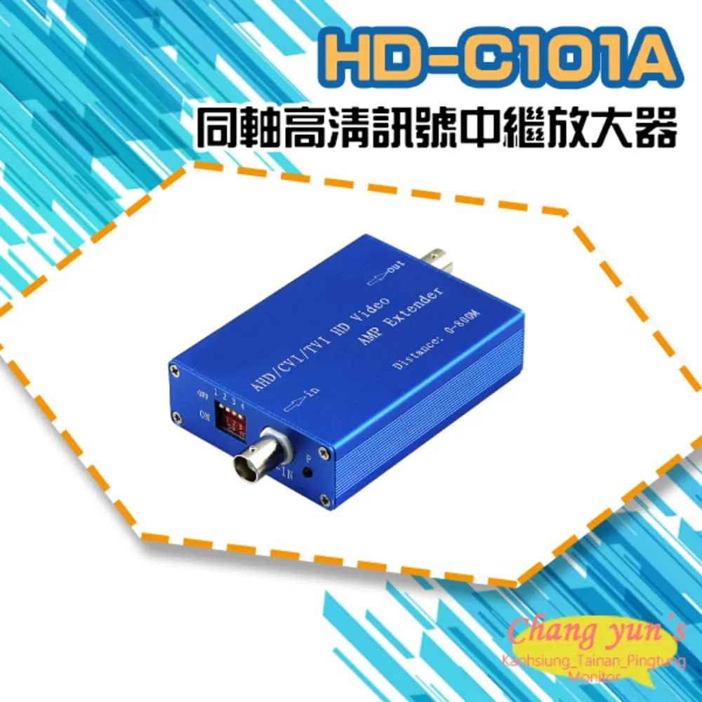 TVI同軸收音 收音鏡頭 紅外夜視 紅外線 TVI 500萬 防水 一體 監控鏡頭 攝影機 監視器 台製/發票 歷史價格詳細信息