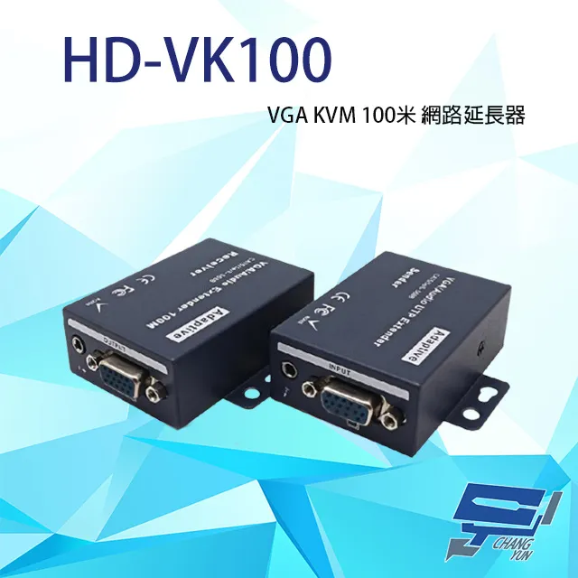 VC100 All in One維他命C極致保濕凝露200g《日藥本舖》 歷史價格詳細信息