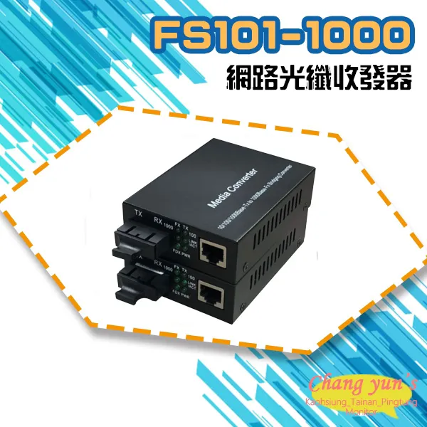 10M-1000M Broadband RF Power Amplifier 4W Industrial Level High Frequency 2022 歷史價格詳細信息