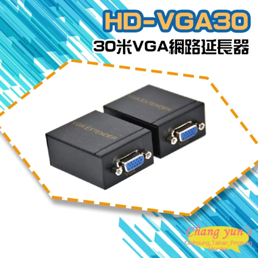 HD-30 超穩定進階1.4版 HDMI 公-公 10米 優質螢幕線 24K鍍金接頭 編織耐磨包覆 1080P 影音同步 歷史價格詳細信息