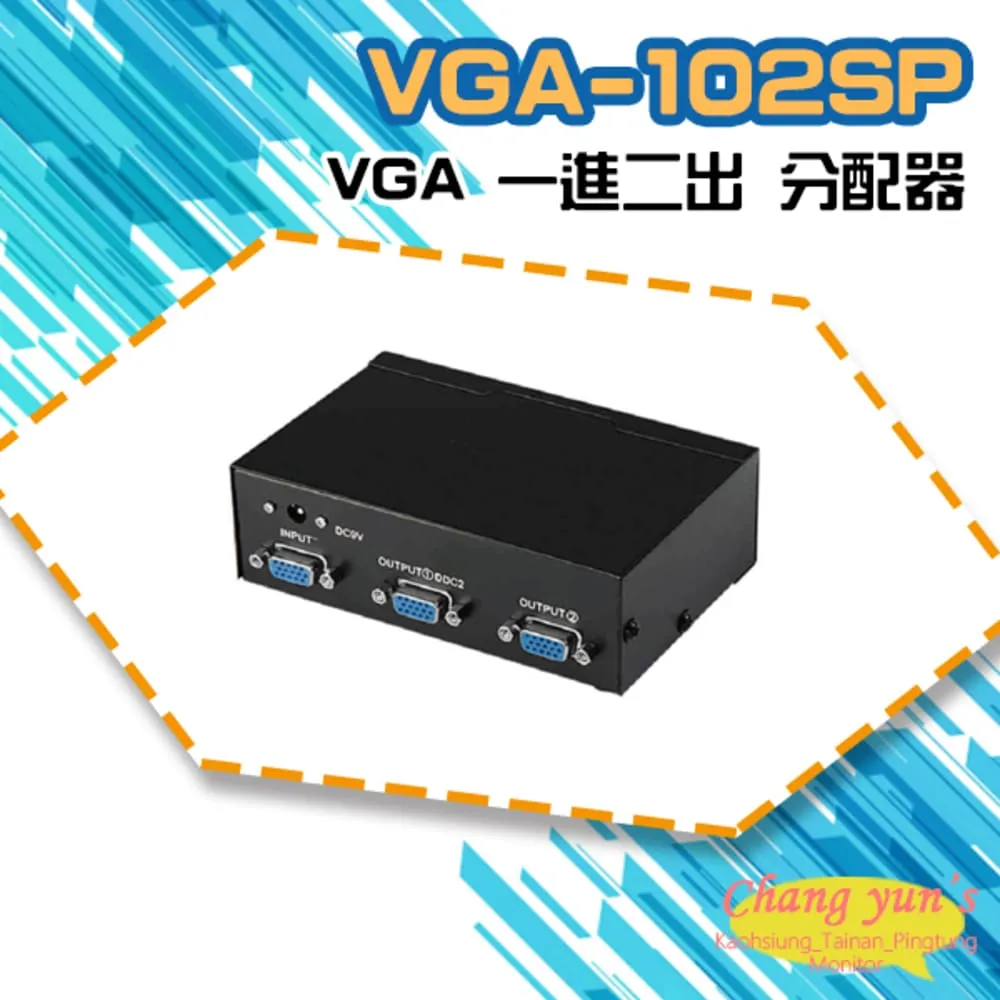 VGA-104SP VGA 一進四出 分配器 歷史價格詳細信息