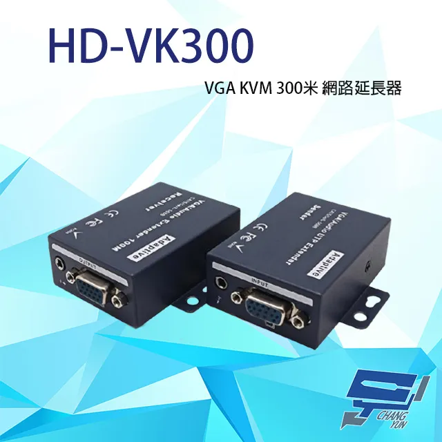 vga延長器 vgakvm光纖延長器20公裡 支持usb 鍵盤滑鼠 1080p 歷史價格詳細信息