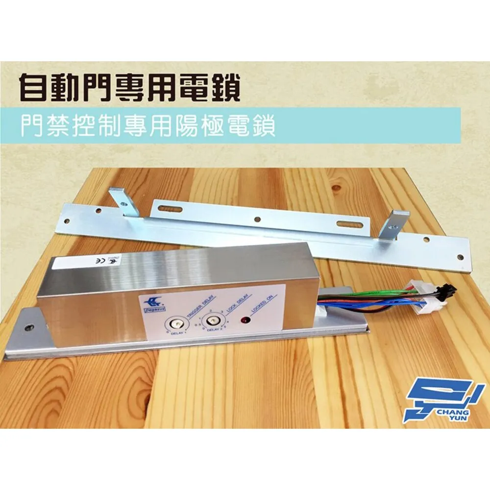 陽極鎖專用外掛盒 歷史價格詳細信息