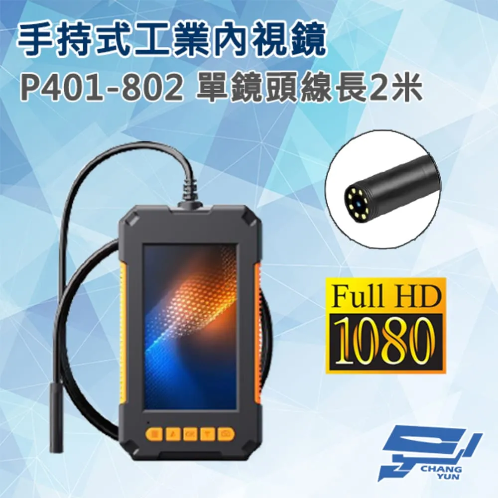 P3401 唐褚遂良雁塔聖教序 段維毅/編者 興學出版社 民國60 歷史價格詳細信息