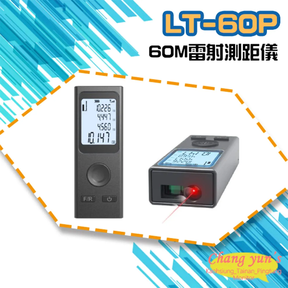 【LT】60米收音距離 密碼保護 聲控錄音 法律蒐證會議演講適用 歷史價格詳細信息