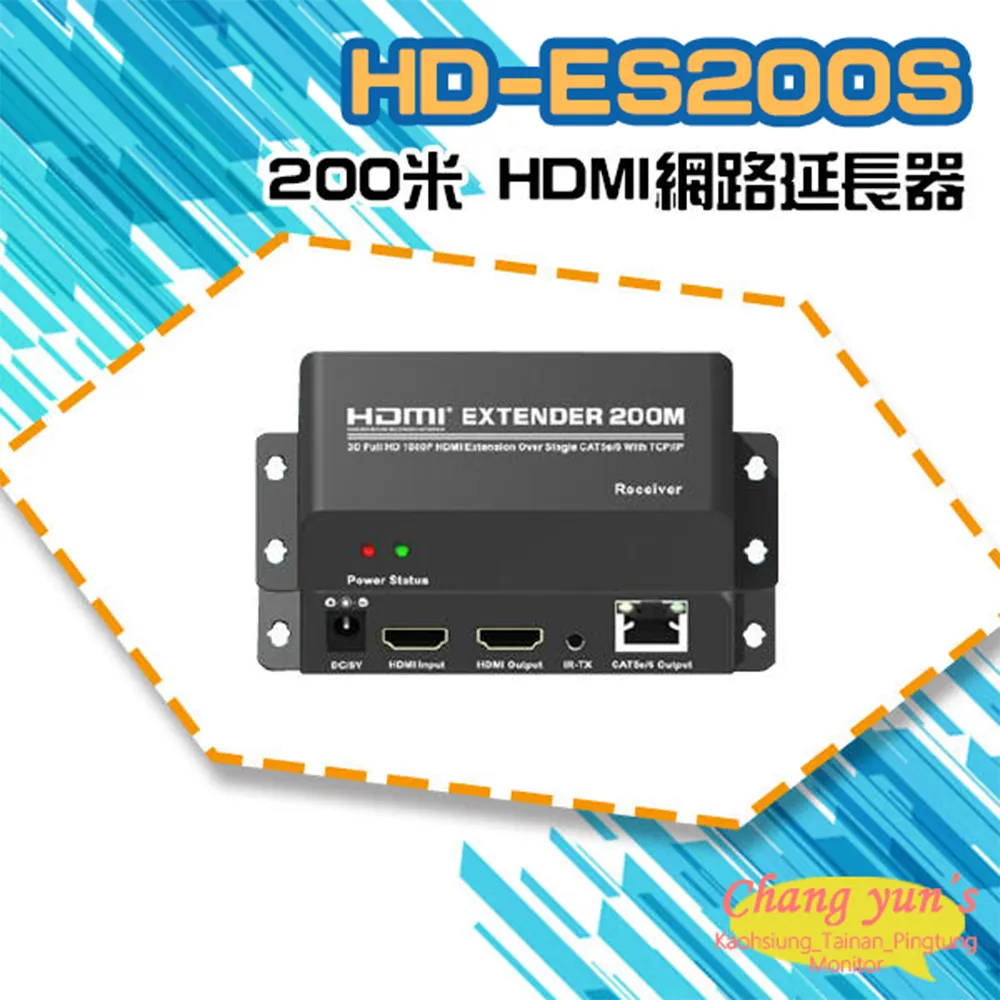 HDMI 200米 無線傳輸器 歷史價格詳細信息