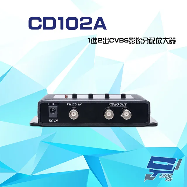 1進2出鋁合金防爆配電箱BXMD58-2K防爆照明動力配電箱ExdeIIBT4 歷史價格詳細信息