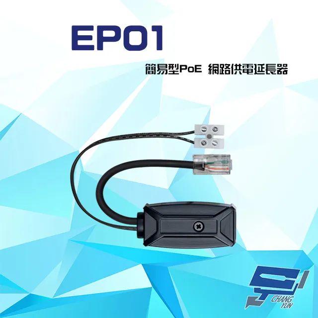 簡易型網路電話兩用測試器- 歷史價格詳細信息