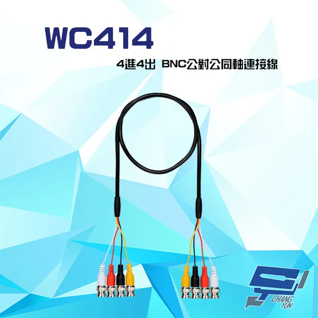 (100公分) BNC-鱷魚夾測試線 示波器測量電路標準規格線 BNC雙夾線 BNC測試線 歷史價格詳細信息