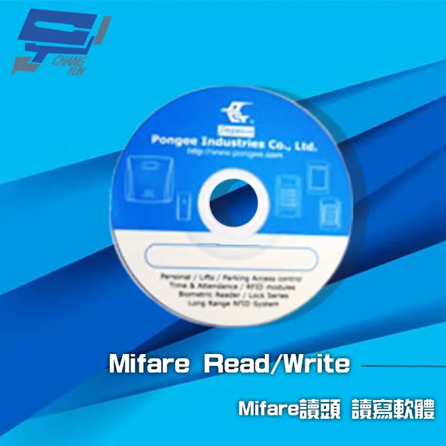 Mifare 時間顯示螢幕型感應式ST-730MF(考勤/門禁)電子打卡鐘DIY組合 歷史價格詳細信息